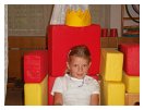 slides/SAM_0211.JPG  SAM_0211